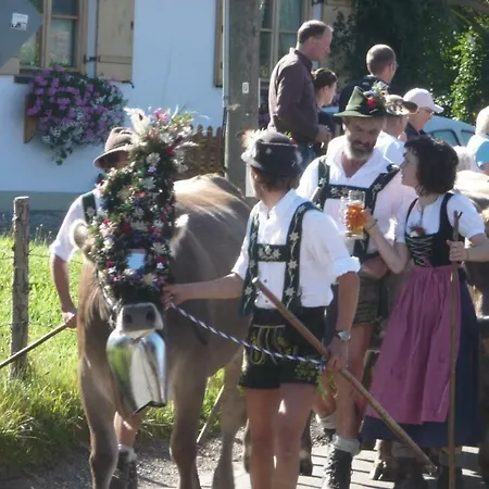 Gastehaus Luise アパート *