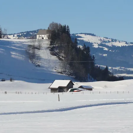 Gastehaus Luise アパート